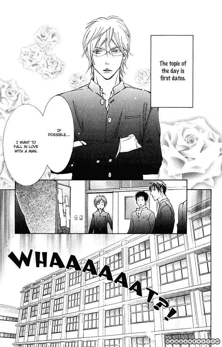 Men's Kou Chapter 18 5